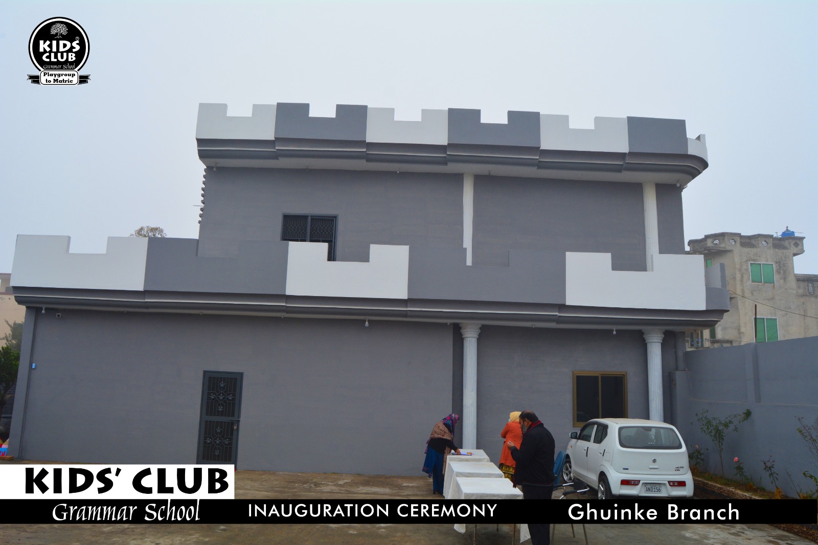 Ghuinke Branch