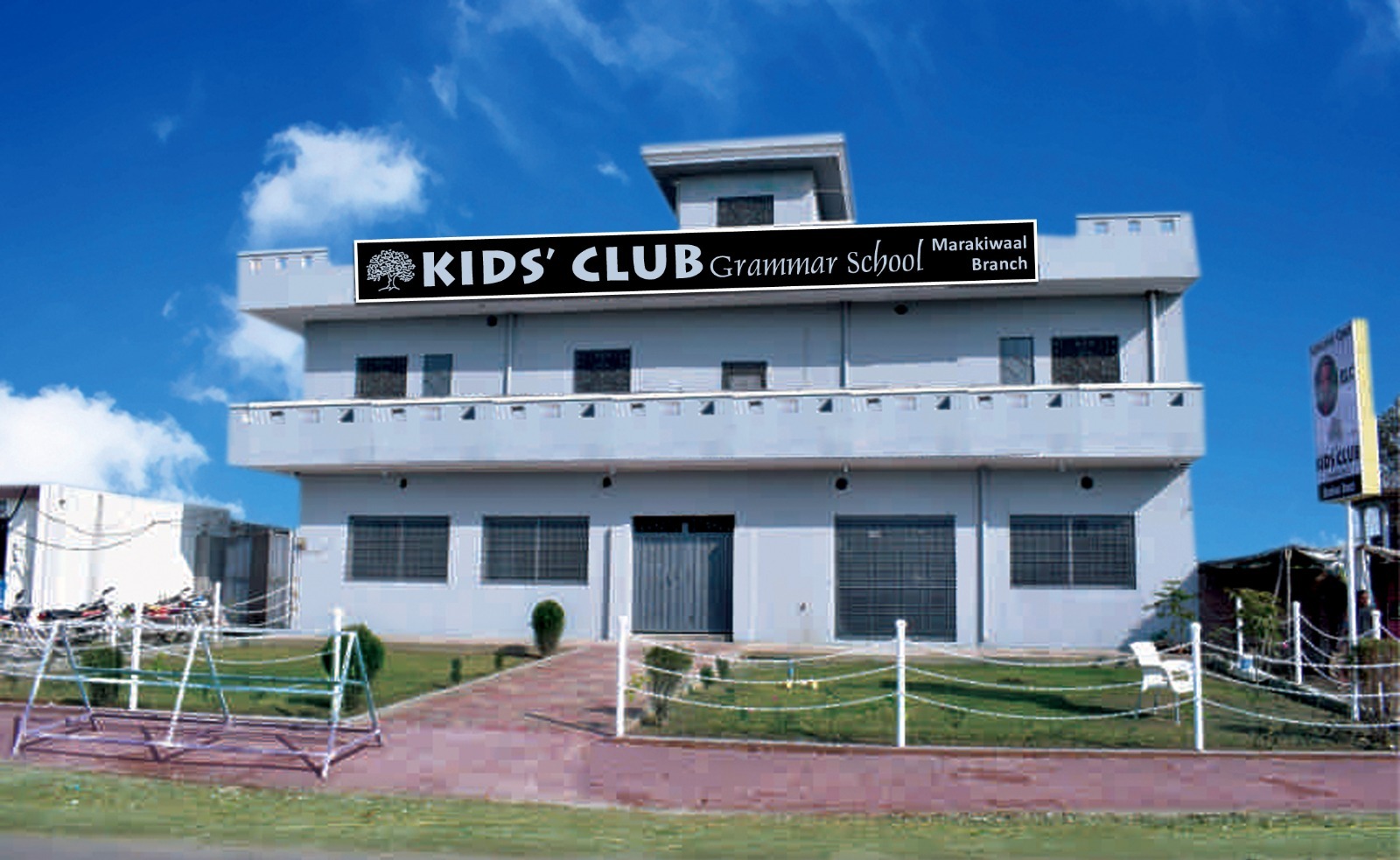 Defence Boys Campus